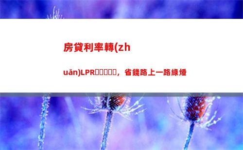 意外所得個人所得稅excel(意外所得個人所得稅怎么交)